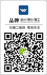 掃描二維碼，即刻與銷(xiāo)售人員聯(lián)系